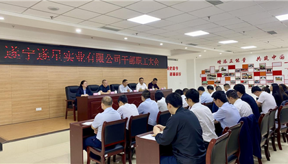 因?yàn)椤?20”，我們是相親相愛的一家人