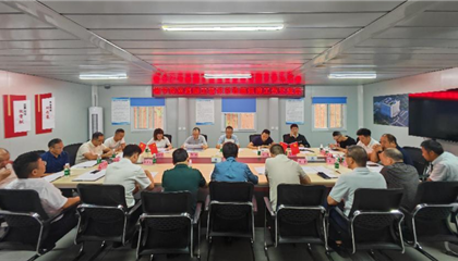 遂寧興業(yè)集團(tuán)召開工程項目勤廉保障工作交流會